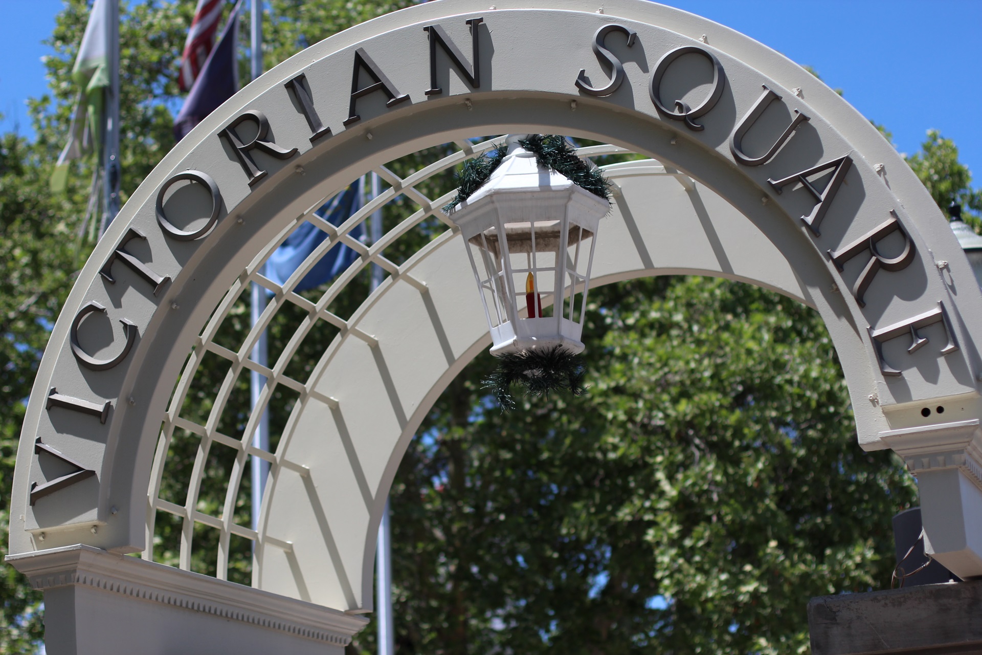 Victorian Square arch at Pyramid