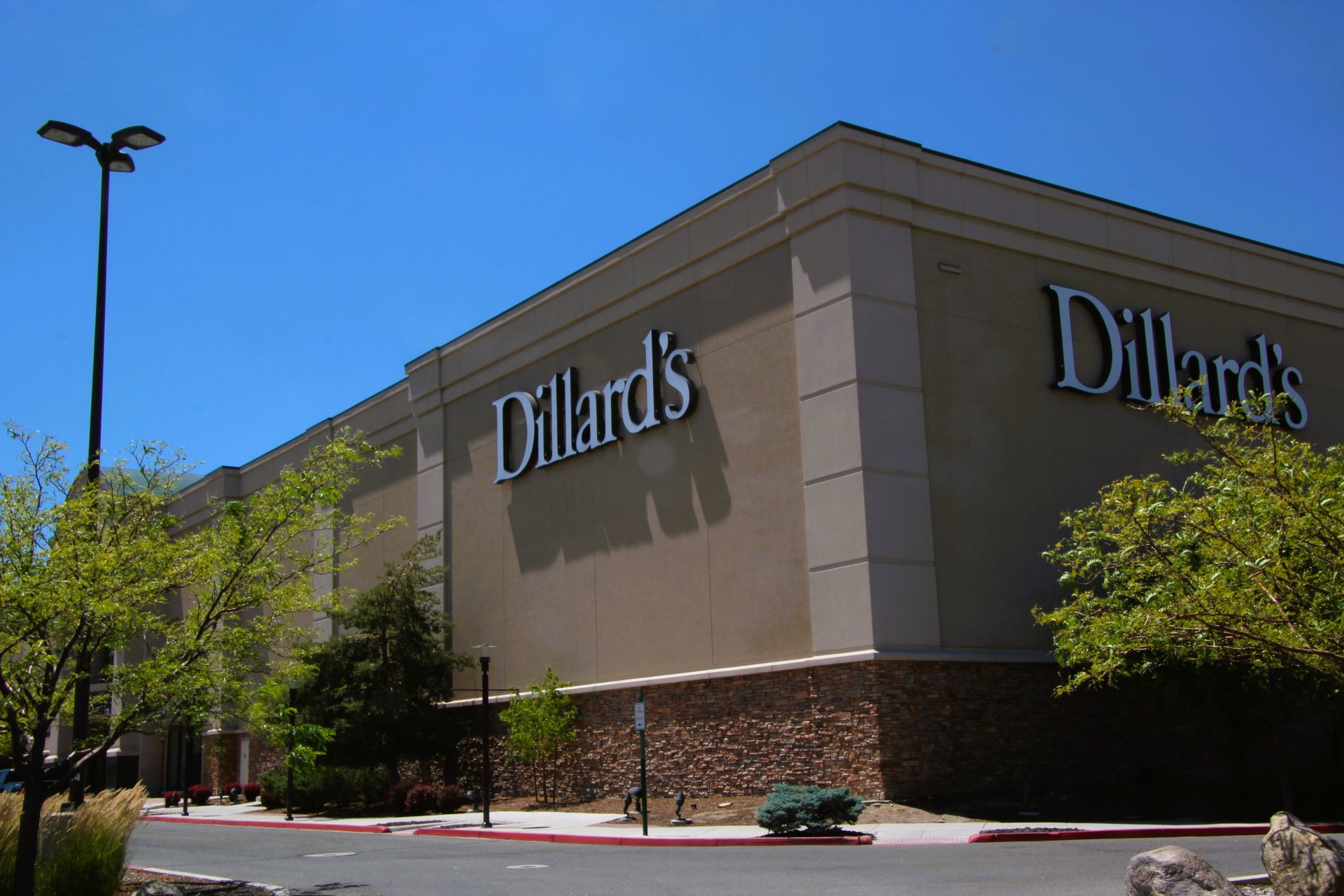 Dillards building